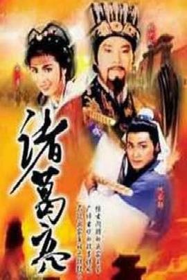 高考448分，我成了顶级科学家