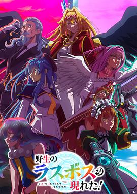 和大佬互换身体后我怼翻全场