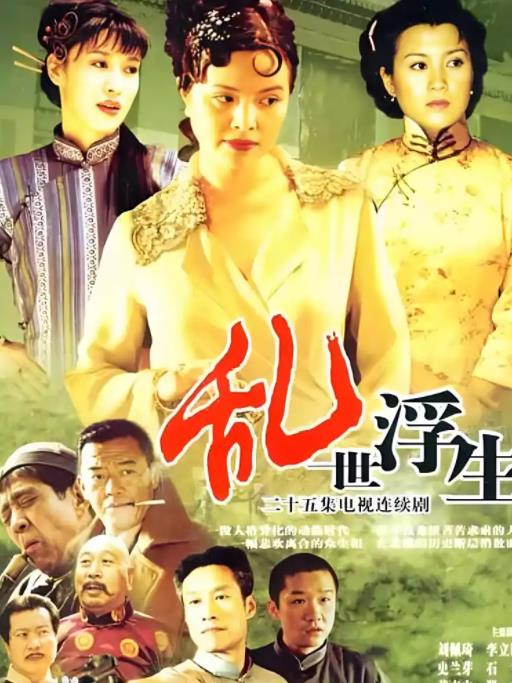 每逢佳节倍思亲