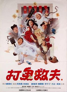 外滩探秘第四季