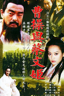 黄金神威：北海道刺青囚犯争夺篇