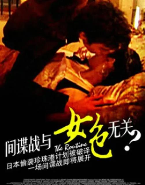 又是一年金秋月