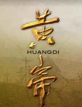 接亲加彩礼，我转头迎娶伴娘