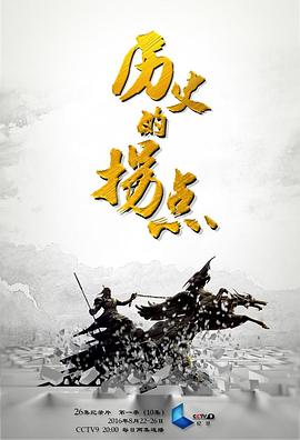 让你裁员，没让你裁总裁夫人