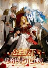 失孤之明月在何方