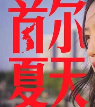 太玄涅槃镇九霄