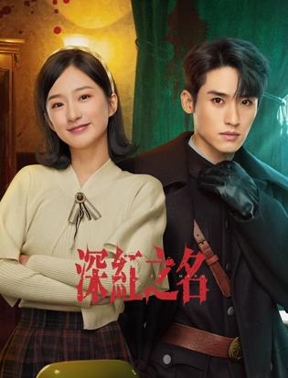 办公室(澳洲版)