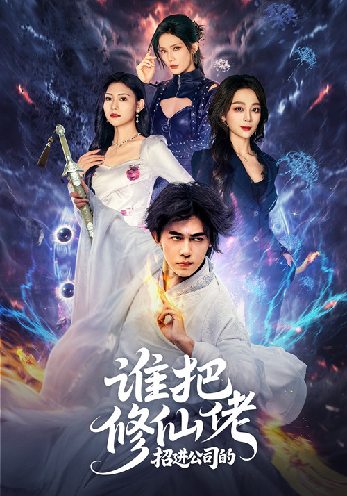 改车大师：化腐朽为神奇第六季