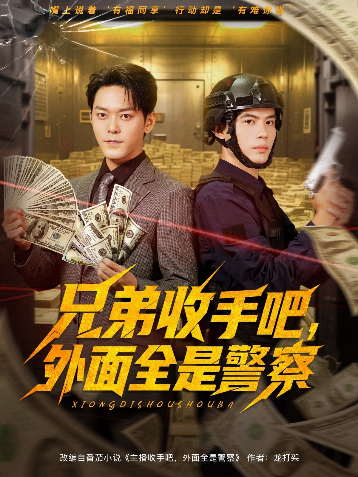 小巷人家