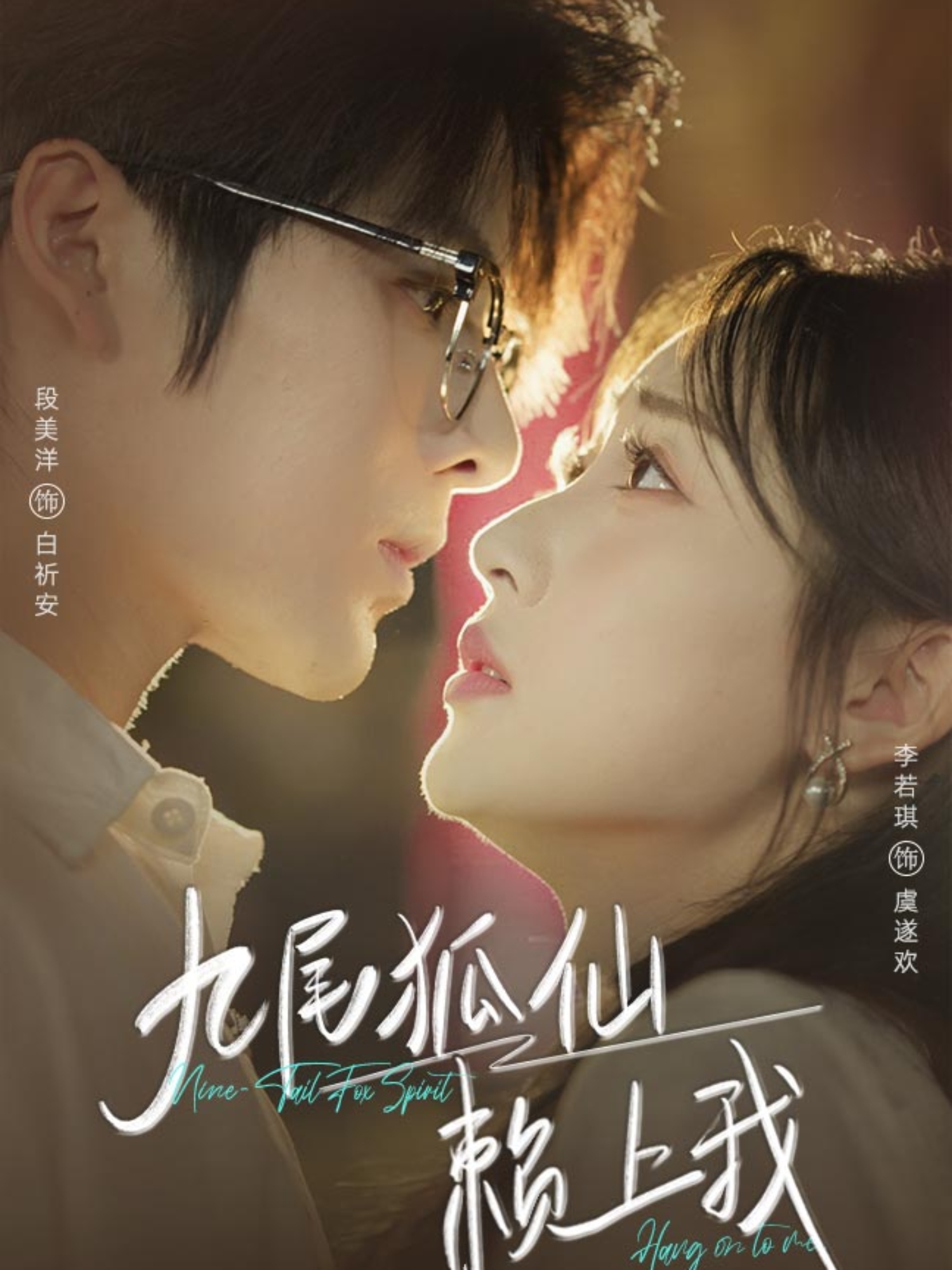 奥利维亚·罗德里戈：GUTS世界巡演