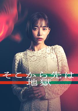 配乐大师：约翰·威廉姆斯