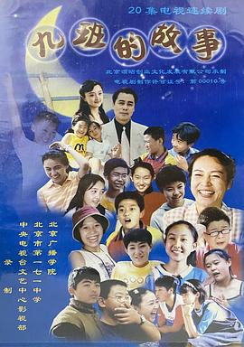 裁员后我把公司炸了