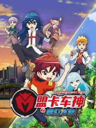 裁员裁到金主夫人