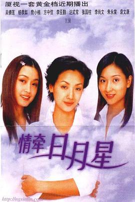 绝症后这豪门阔太我不当了