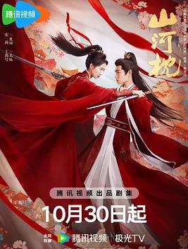 被裁员后，我转身嫁给总裁