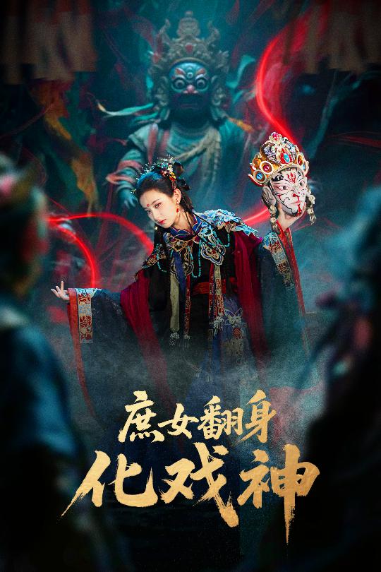 沉香如梦夜不寒