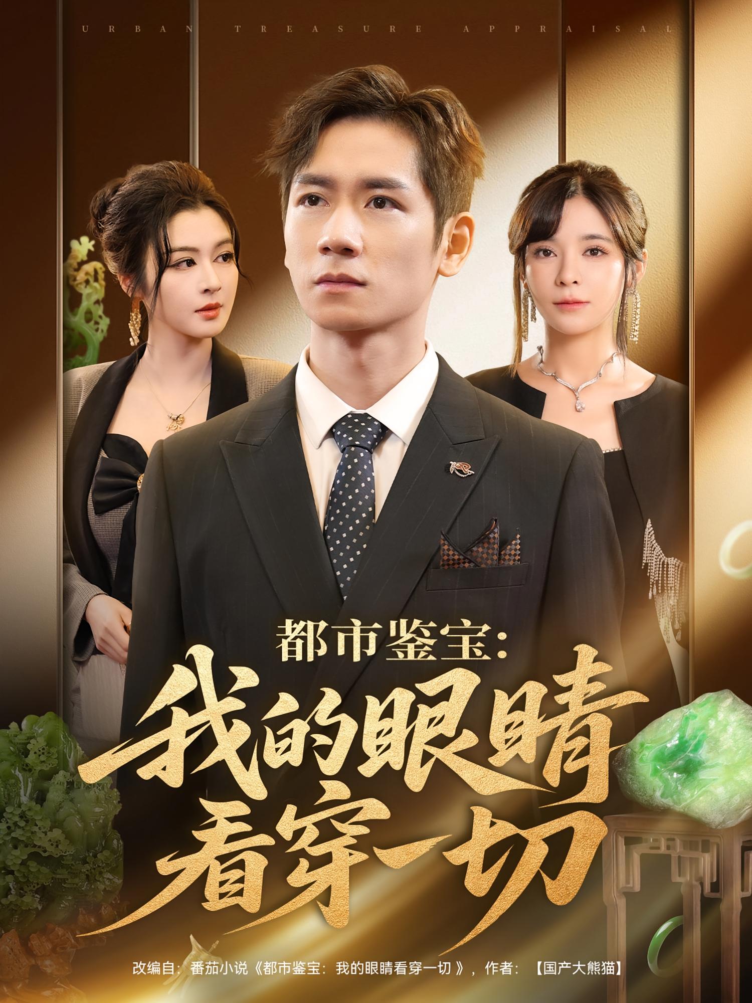 奶狗霸总，他宠妻无度