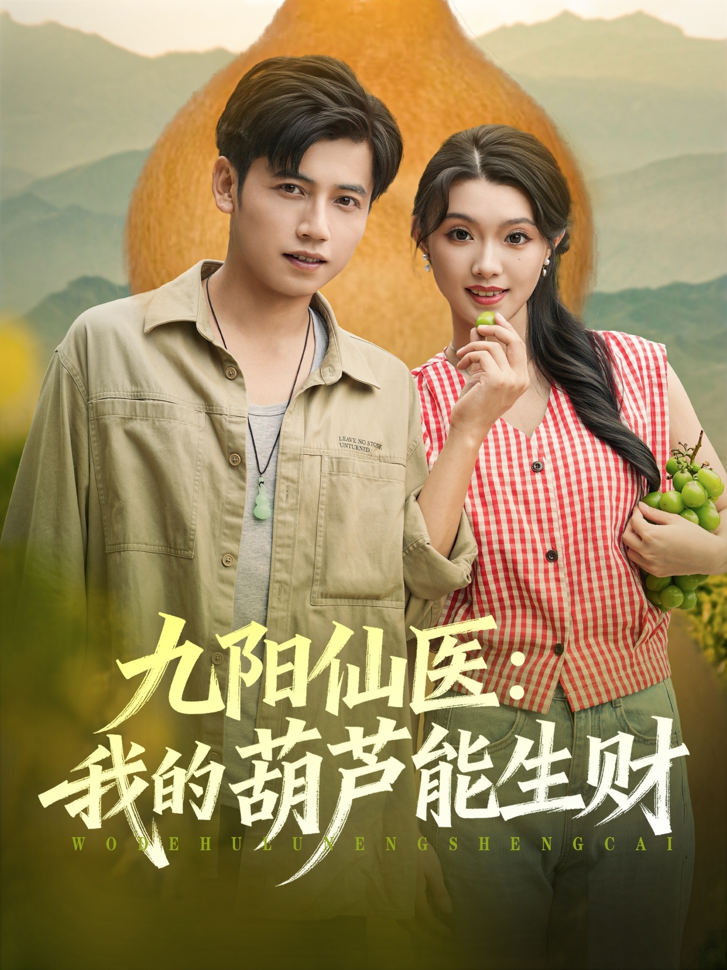至尊萌宝之我全家都不好惹