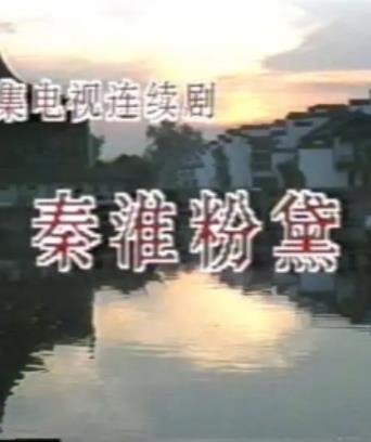 我的爸妈卧虎藏龙