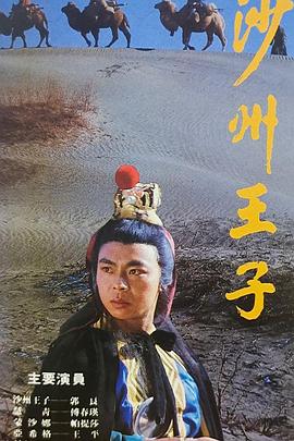 笼中格斗王第一季