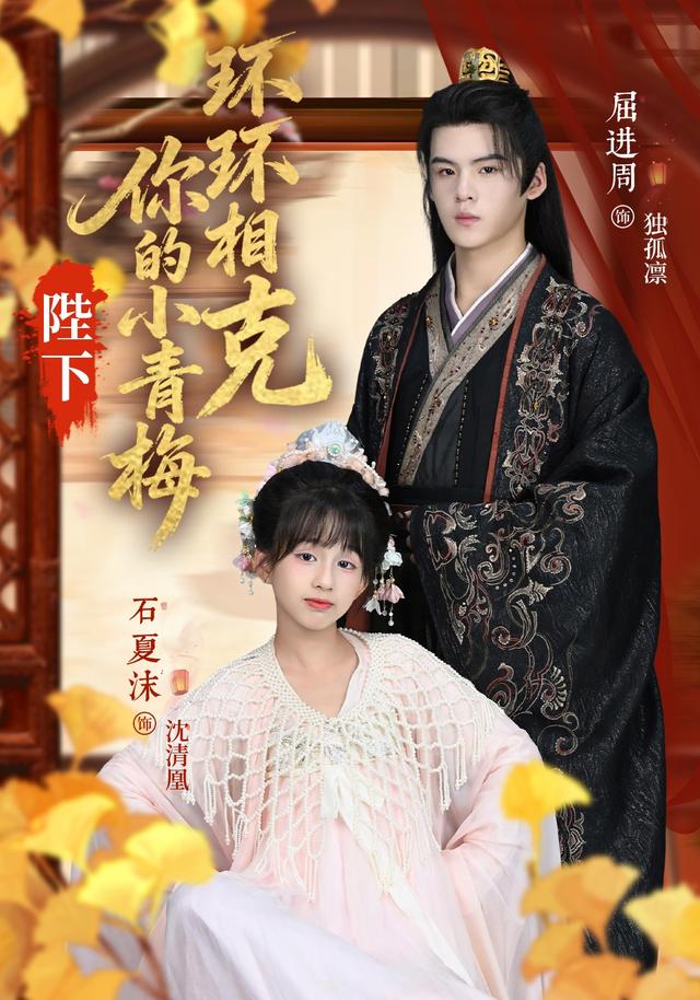 卡片战斗先导者双斗盟友篇