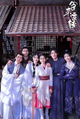 香港秘密搜查官粤语