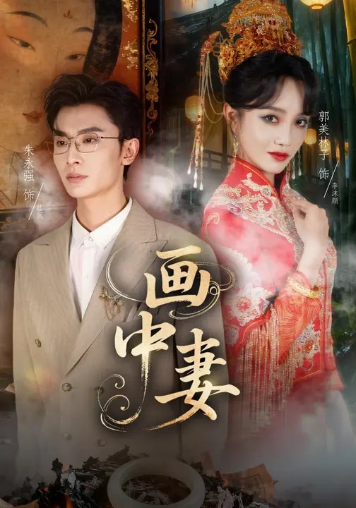 那年圣诞不一样