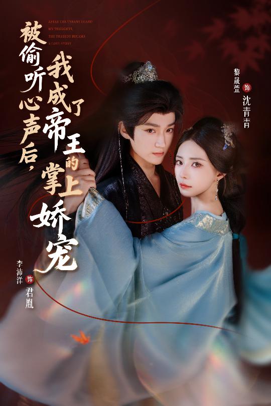 面包和汤和猫咪好天气