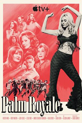 没妈的孩子像棵草