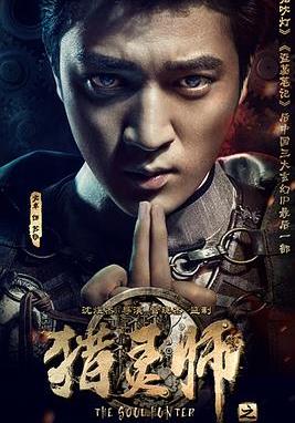 女儿死后妈妈她后悔了