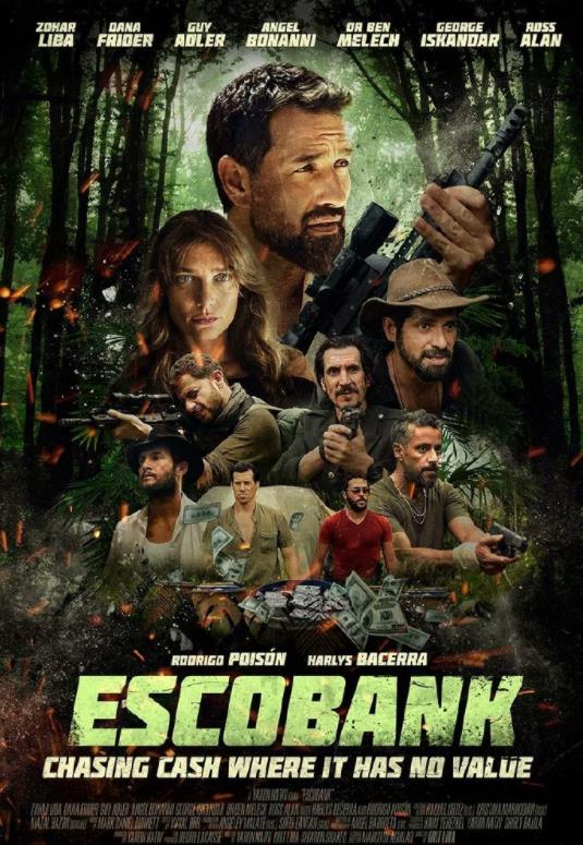 二毛硬闯短剧世界