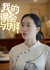 儿子你爸我真是大佬啊