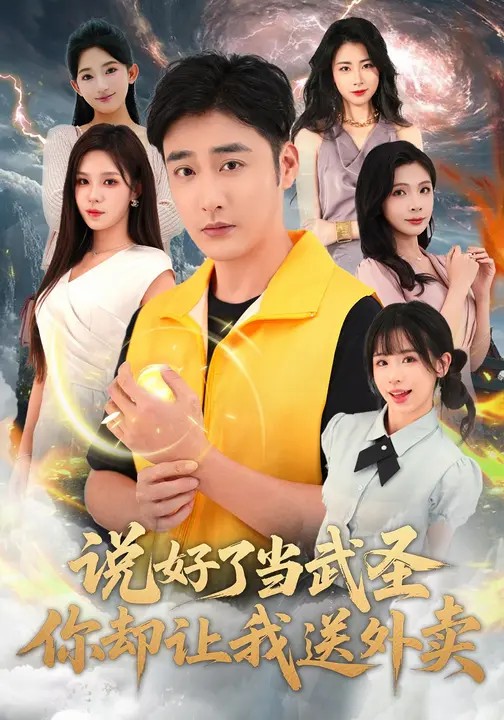 死后才知我是顶级大佬的白月光