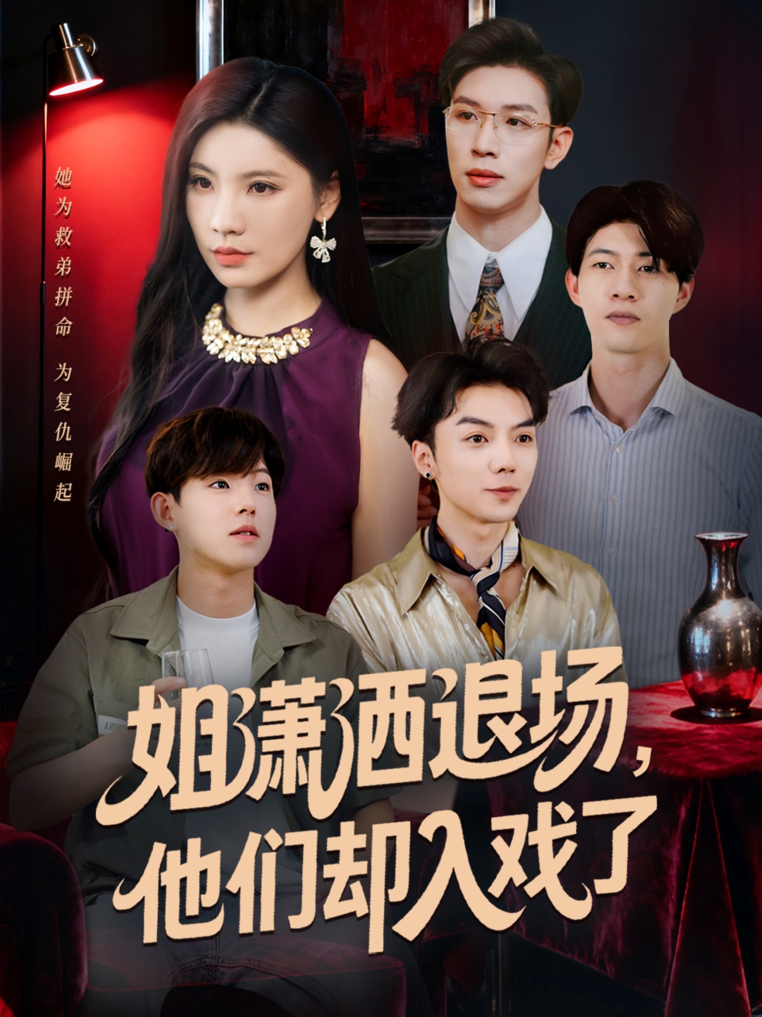 Suite光之美少女♪