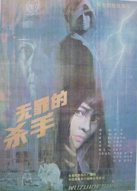 暗恋的小青梅她人美声甜