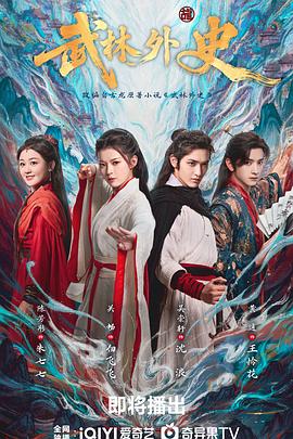 MOMENTARYLILY刹那之花