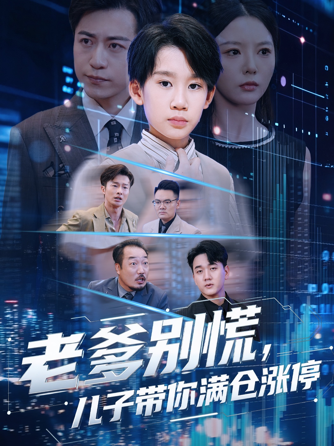 当我开始做自己