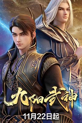 天才萌宝六岁半