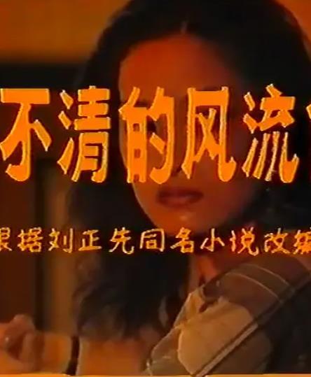 我把妈妈弄丢了