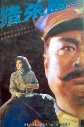 先婚后爱傅少的小娇妻