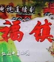 长公主穿成豪门小娇妻