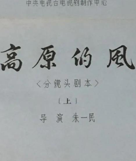 重生后她抛夫弃女