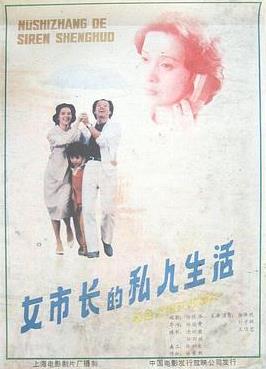 法医秦明
