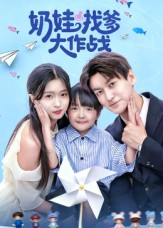 结婚十年后我一心想离