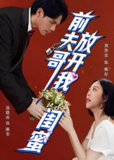 与君远相知不道云海深