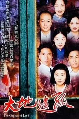 怦然心动五十岁