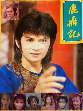 时有女子世无双