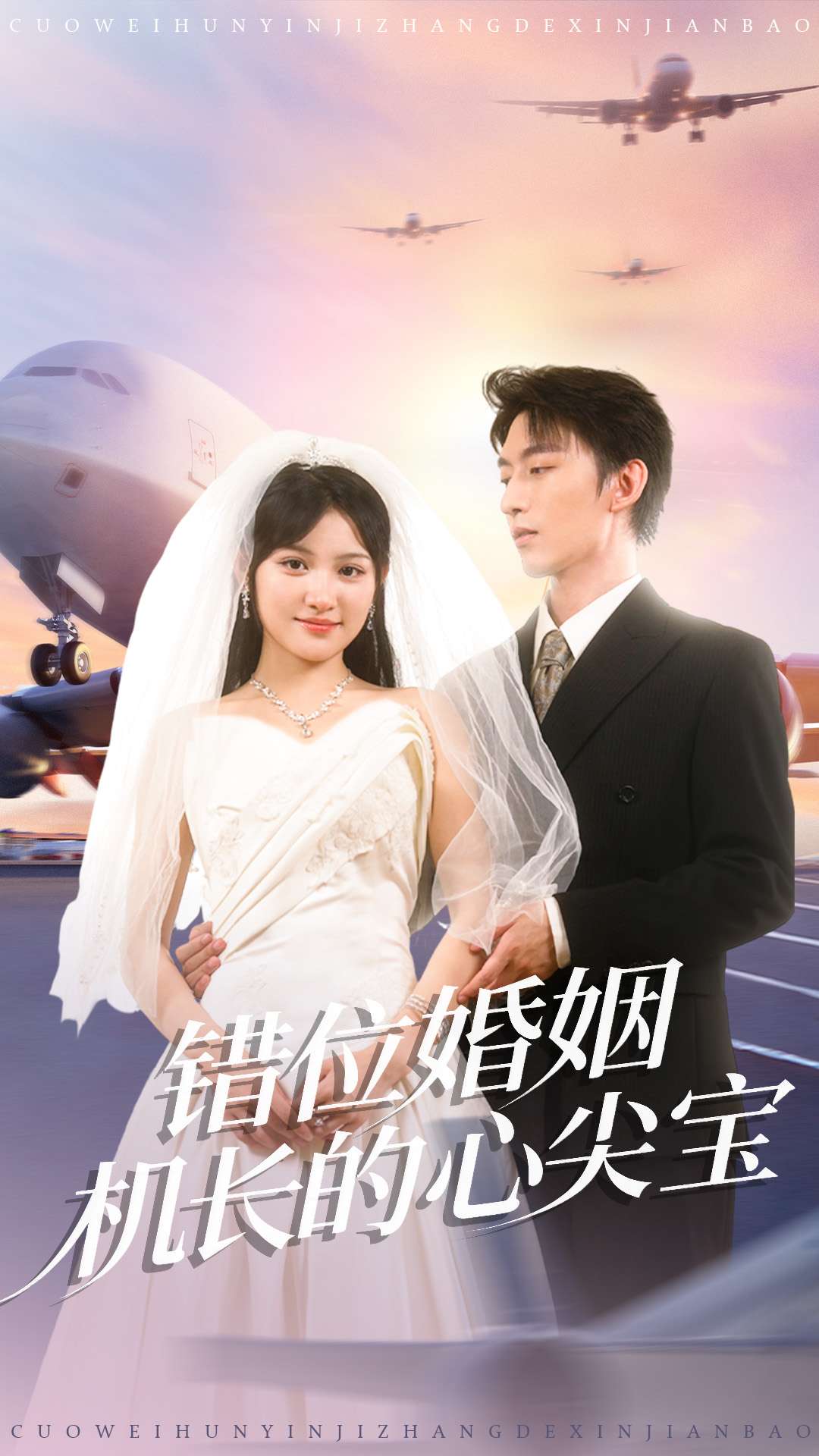 隔壁房间