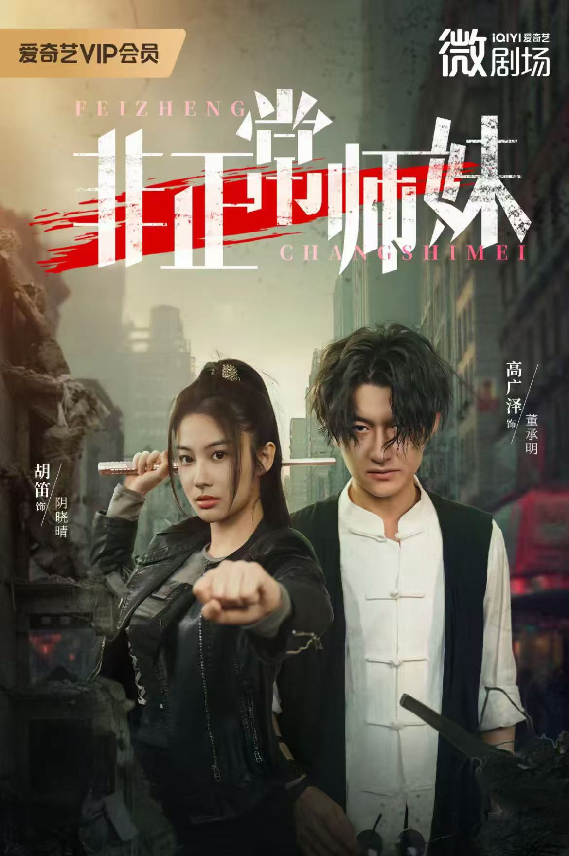 怎敌他蓄意撩惹