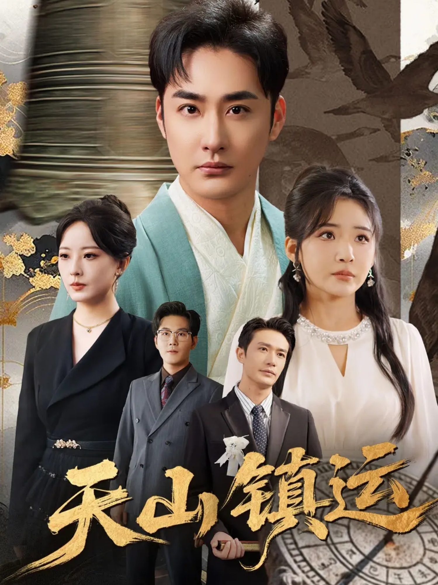 重生后整顿偏心家庭